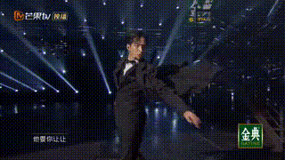 正版马内部传真资料